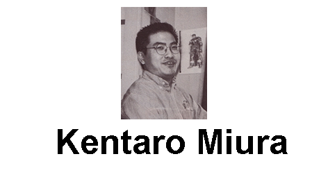 Kentaro Miura